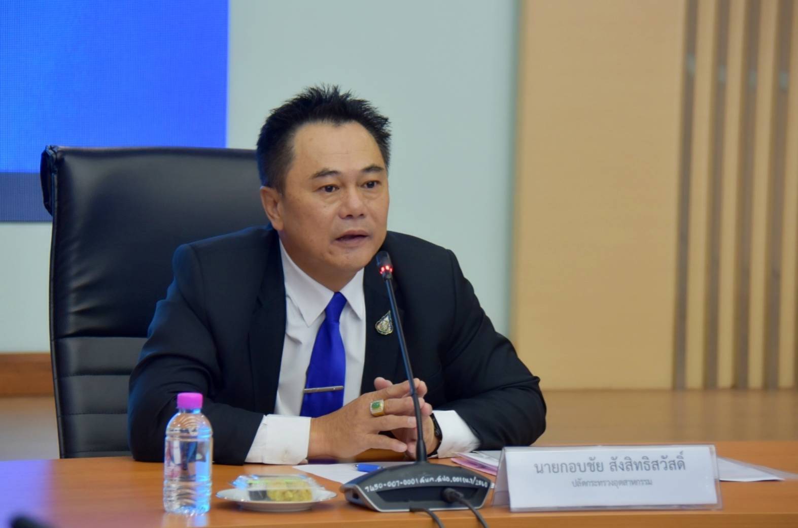 กรอ.เข้มดำเนินคดีปิดโรงงานทำผิดกฎหมายปล่อยมลพิษ สร้างความเดือดร้อนชาวบ้านในกรุงเทพฯ