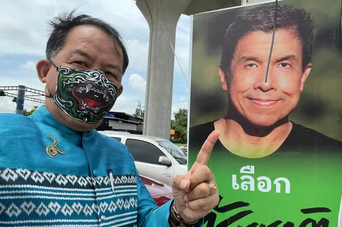 “ศรีสุวรรณ”แซะ “ชัชชาติ” ไร้คนตำหนิ กทม.เจอน้ำท่วมหนัก ! 