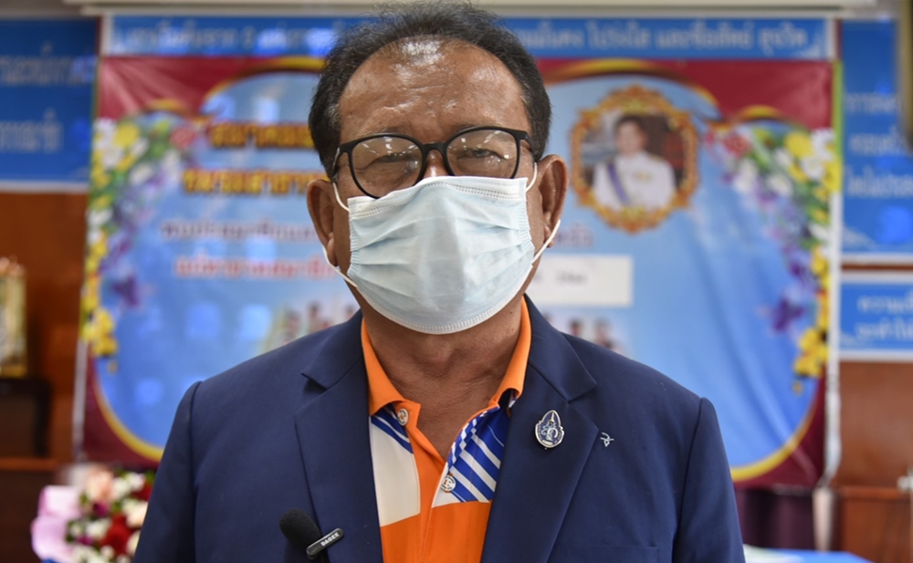 บุกร้อง DSI เร่งตรวจสอบสมาคมฌาปนกิจสงเคราะห์ฯ จ่ายเงินผีช้าส่อไม่โปร่งใส 