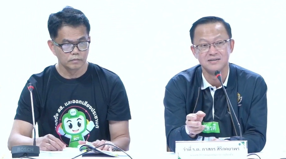 กกต.แถลงพบความวุ่นวายหลายพื้นที่   แจ้งความกรณี กปน.น่าน ฉีกบัตรเลือกตั้งผิด 69 ใบ