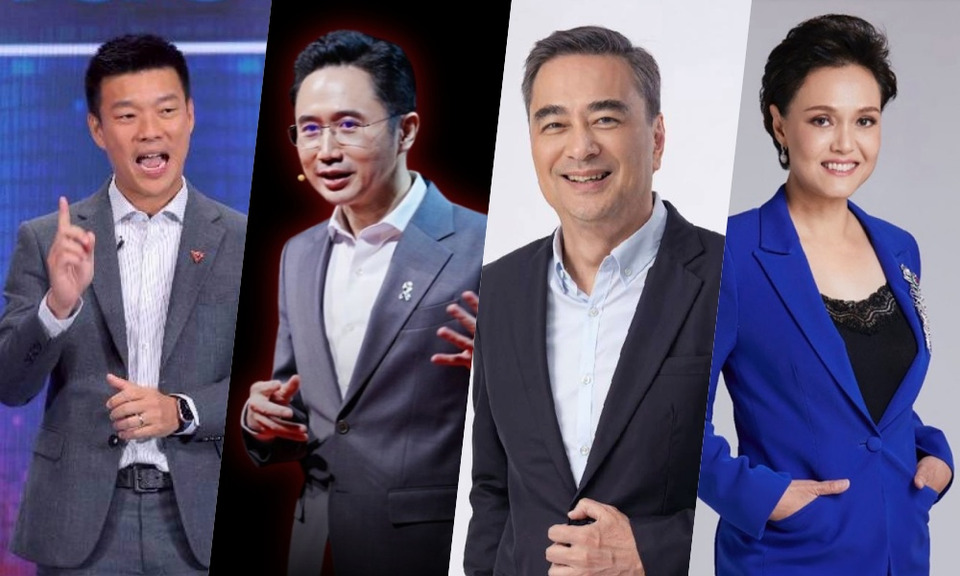สกู๊ปการเมือง : เจาะวิสัยทัศน์ 4 แคนดิเดตนายกฯ ดีเบตเวทีสุดท้ายก่อนเลือกตั้ง 69 