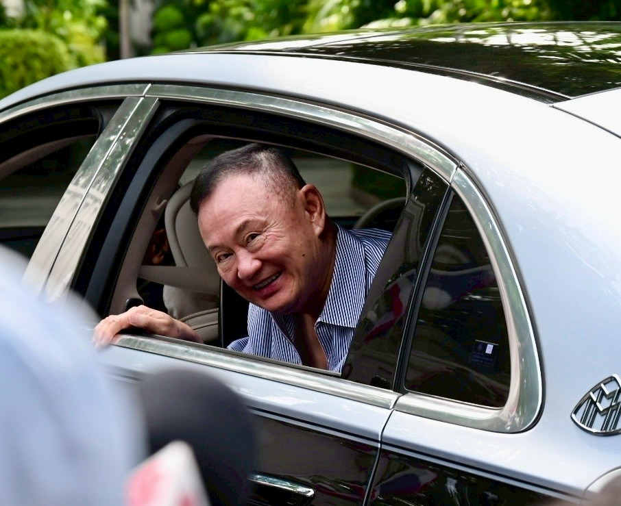  'ทักษิณ'  ปิดบ้านจันทร์ส่องหล้า ขออยู่กับครอบครัวแบบส่วนตัว