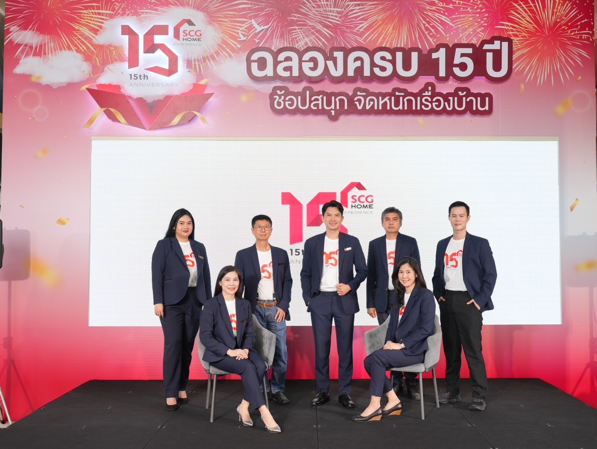 SCG HOME Experience ครบรอบ 15 ปี  ส่ง 5 เทรนด์บ้าน – คลินิกหมอบ้าน แก้โจทย์การอยู่อาศัยอย่างยั่งยืน