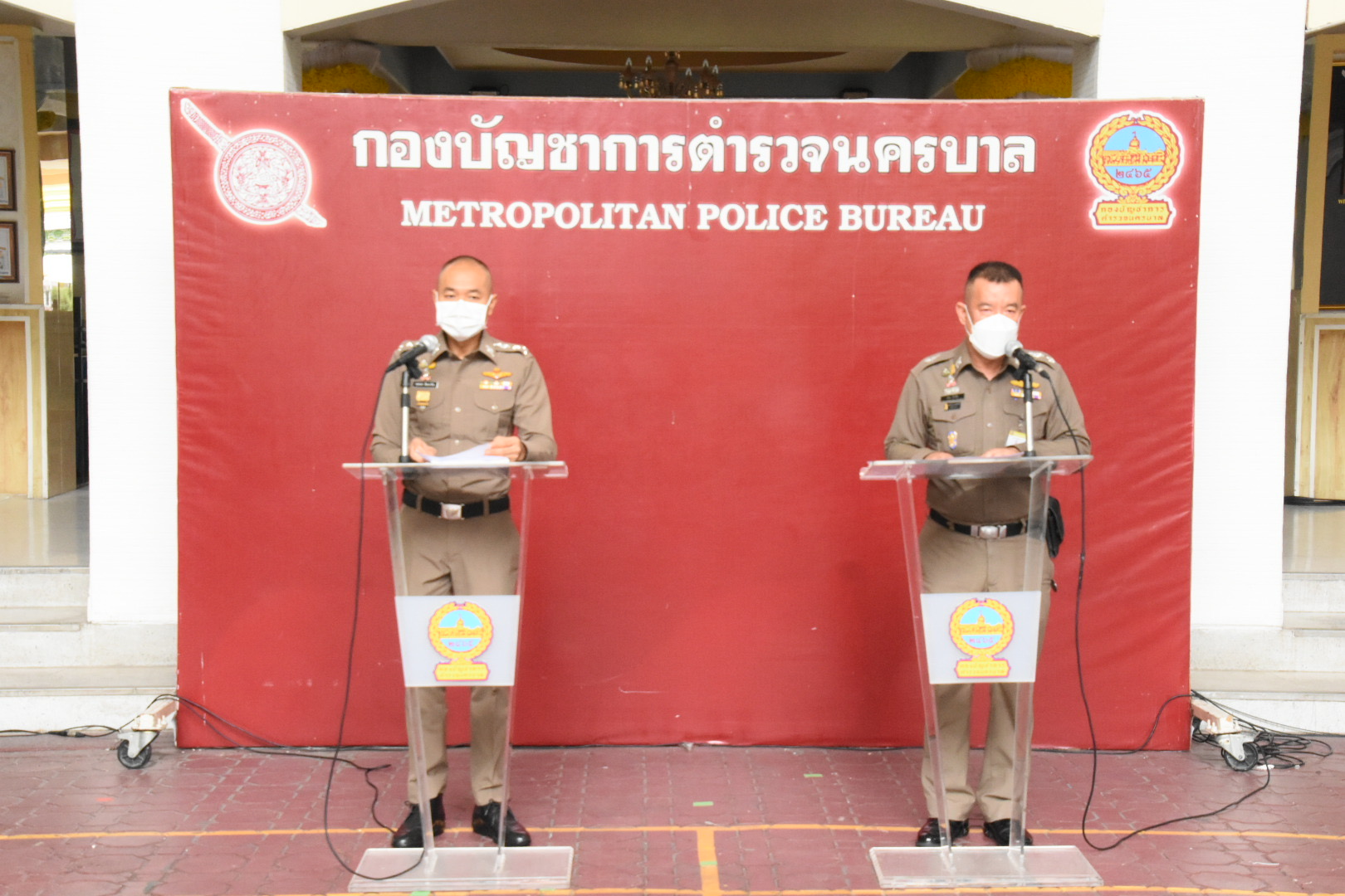 นครบาลเตือนนัดหมายชุมนุมผ่านช่องทางออนไลน์ ในกรุงเทพมหานคร 