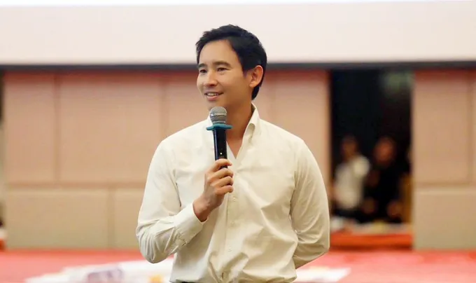 ‘พิธา’ ปลุกพรรคประชาชน! ลั่น ‘เหนื่อยได้ ท้อได้ แต่ห้ามถอย’ สั่ง สส.คิดนำรัฐบาล