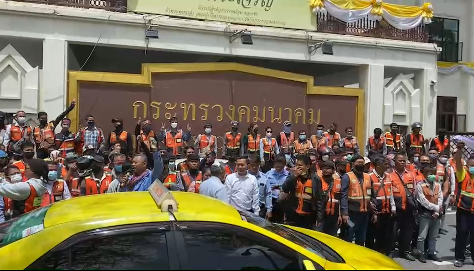 “วินมอเตอร์ไซค์” บุกกระทรวงคมนาคม คัดค้าน ขยายเวลาปิด “แกร็บไบค์”