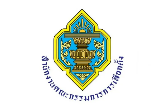 กกต.สั่งลต.ใหม่ นายกอบจ.ปทุมฯ