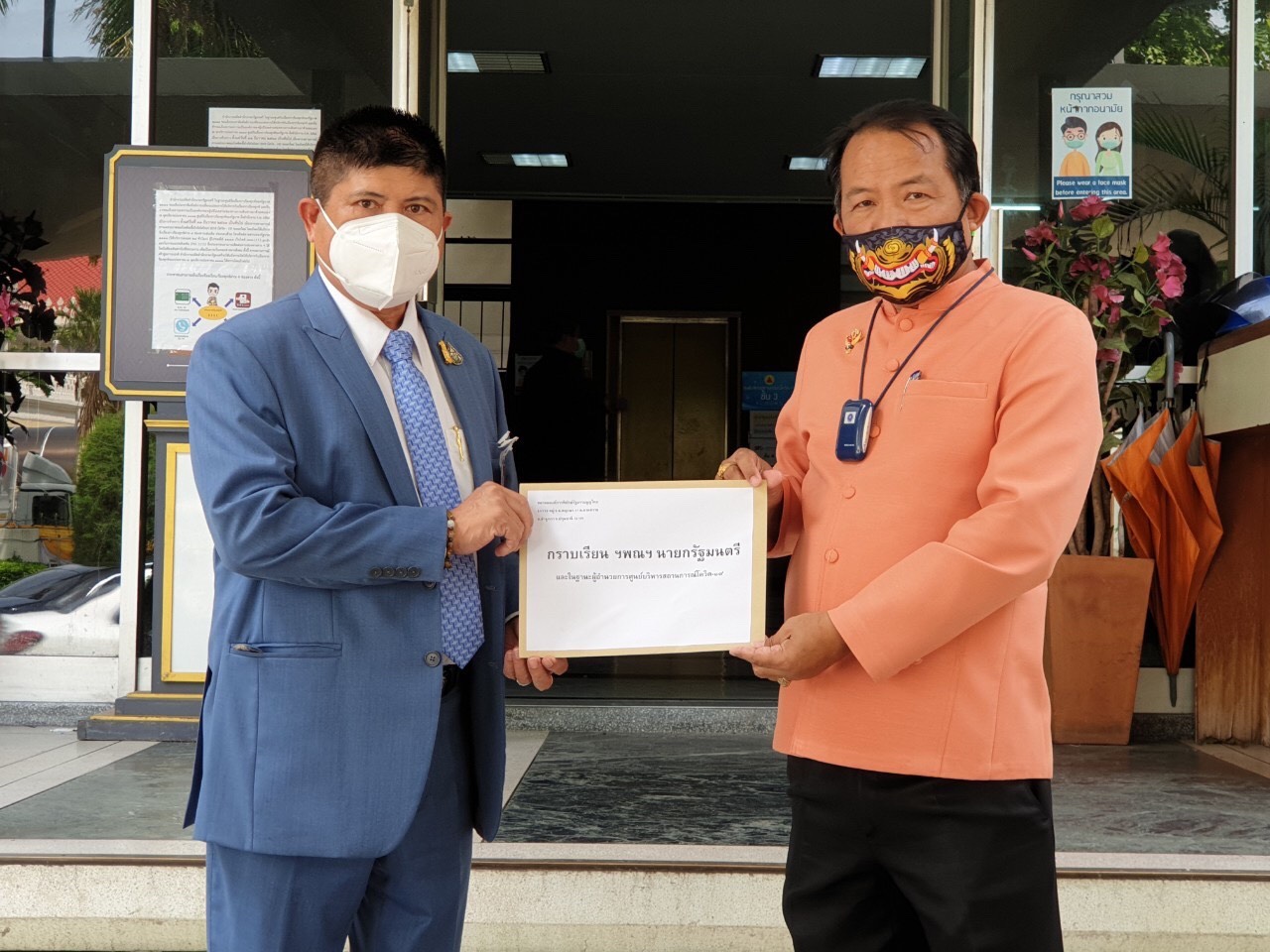 'ศรีสุวรรณ'จี้ ศบค.ต้องเด็ดขาดต่อเจ้าของโรงงาน-แคมป์ก่อสร้างต้นตอคลัสเตอร์โควิด