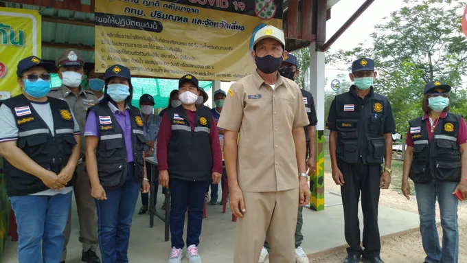 "ภูเขียว" ชัยภูมิ การ์ดไม่ตก 155 หมู่บ้าน ตั้งด่านตรวจโควิด เป็นเวลาร่วม 2 เดือน