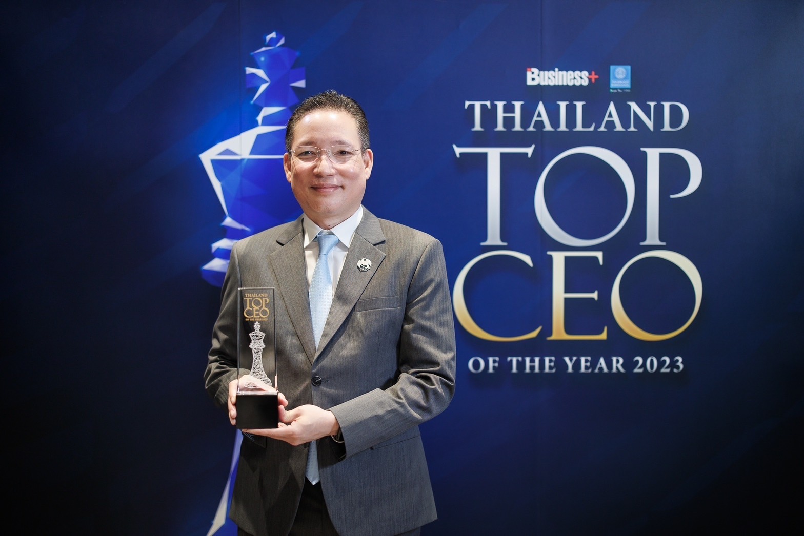 “ผยง ศรีวณิช”สุดยอดผู้นำองค์กรแห่งปี ตอกย้ำความสำเร็จขับเคลื่อนองค์กรด้วยนวัตกรรม   