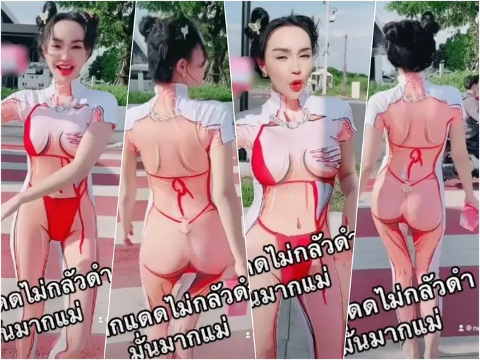 เห็นแค่ชุดก็เสียวแล้ว! "นิวนิว เอวเด้ง" ใส่เดินรีวิวสินค้ากลางสี่แยก