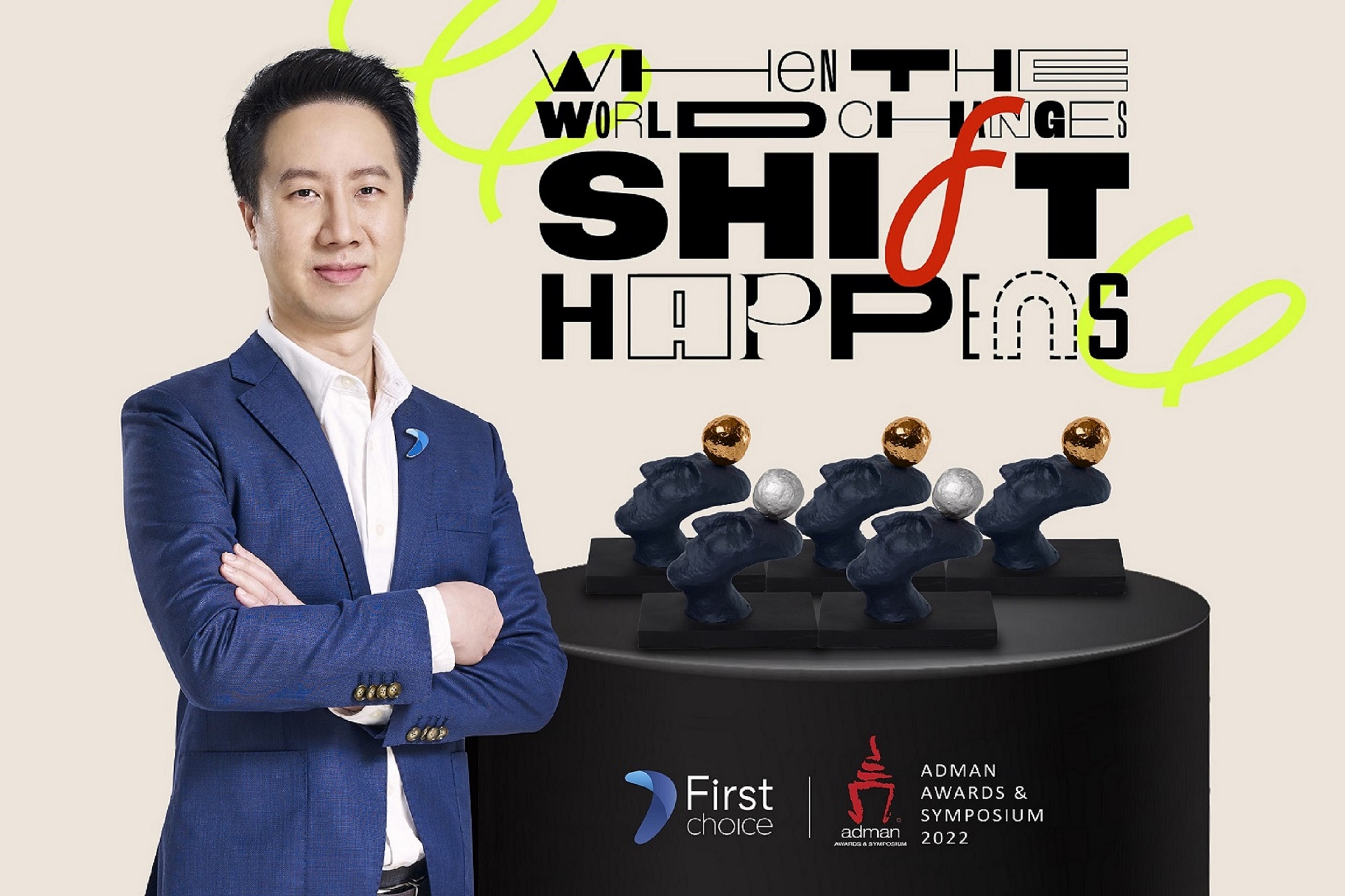 "กรุงศรีเฟิร์สช้อยส์" คว้า 5 รางวัลใหญ่จาก ‘ADMAN AWARDS & SYMPOSIUM 2022’