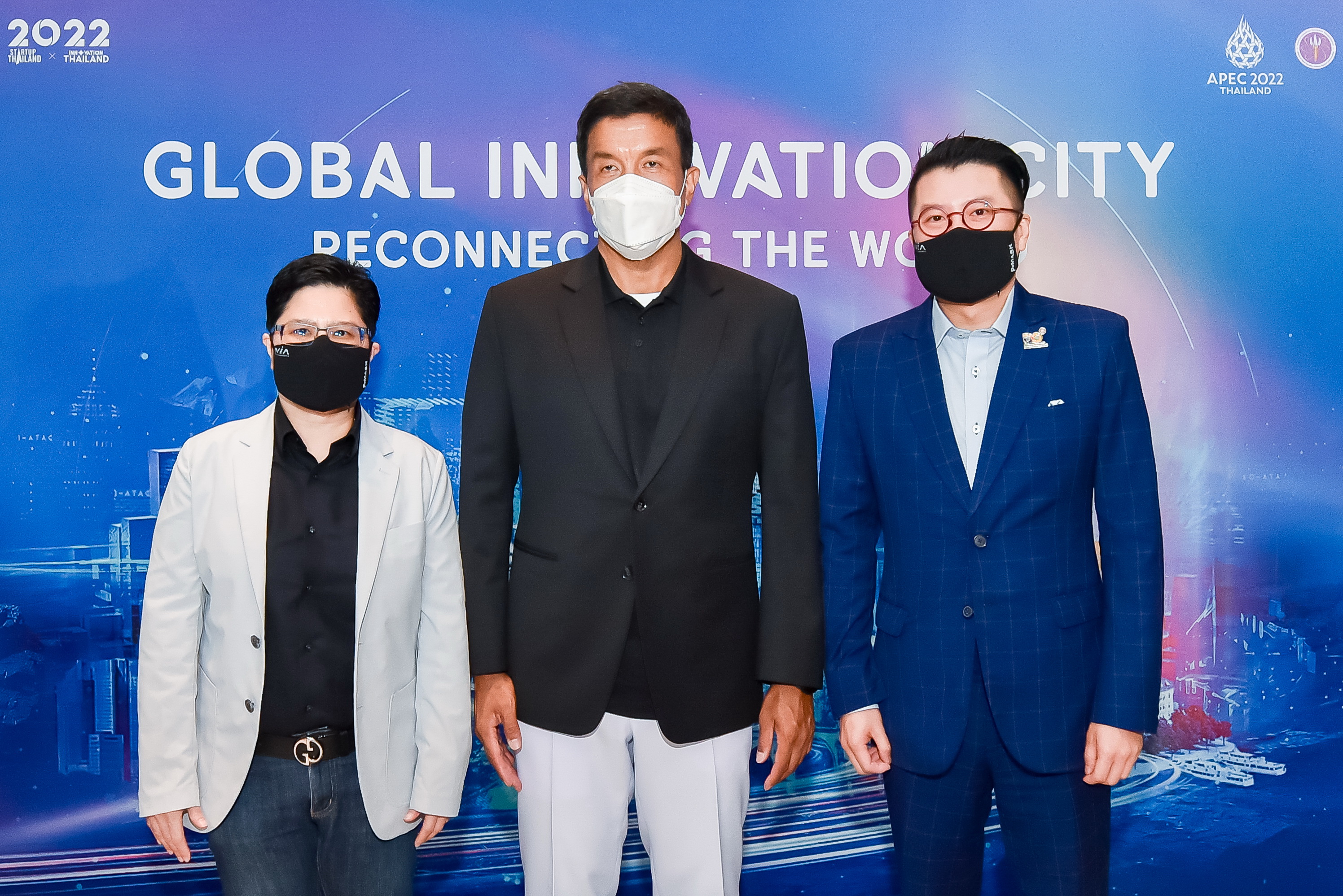  “เอ็นไอเอ” ดึง “ผู้ว่าฯชัชชาติ” ร่วมตอกย้ำ บทบาทนวัตกรรมกับการทรานส์ฟอร์มเมือง