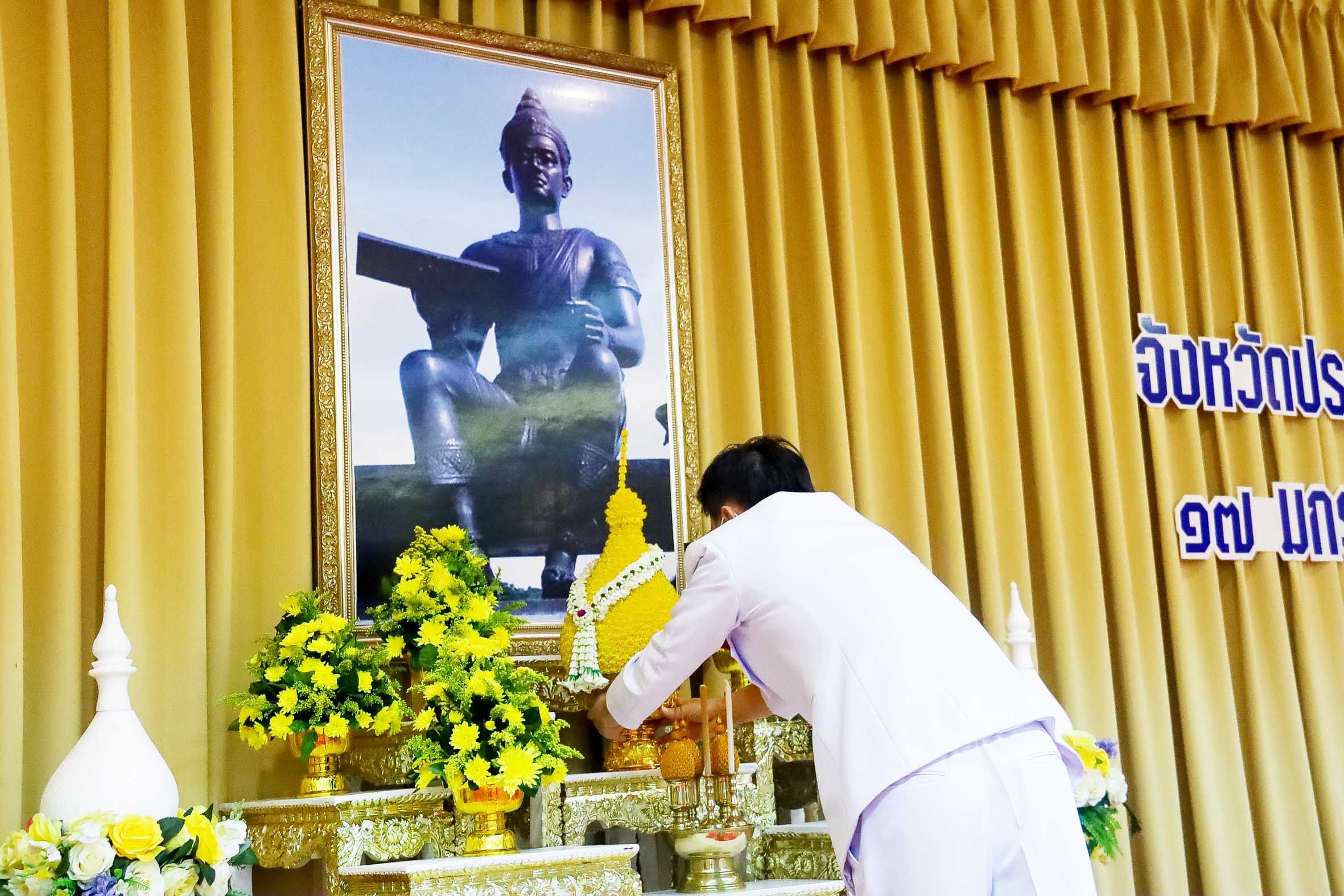 ประจวบฯ รำลึกพ่อขุนรามคำแหงมหาราชพระราชบิดาแห่งอักษรไทย