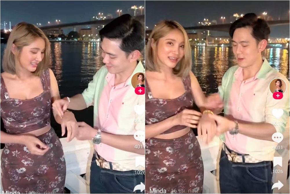 'มินดา' ลงคลิปหวาน 'อ๊อฟ ศุภณัฐ' มอบดอกไม้-สร้อยข้อมือ ริมน้ำสุดโรแมนติก (มีคลิป)