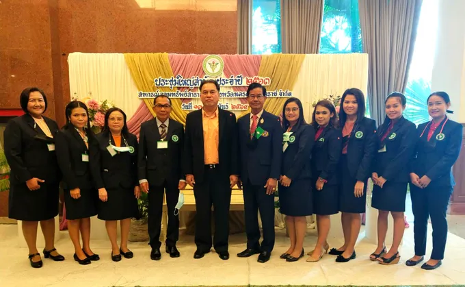 สอ.สธ.นครศรีฯ เปิดประชุมใหญ่สมาชิก ตั้งเป้าปี 65 ก้าวสู่องค์กรแห่งความเป็นเลิศ 