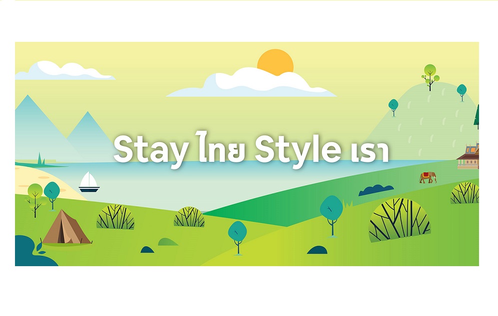 Airbnb รุกแคมเปญใหม่กระตุ้นท่องเที่ยวดึงอินฟลูเอนเซอร์ชื่อดังร่วมโปรโมทชุมชน 