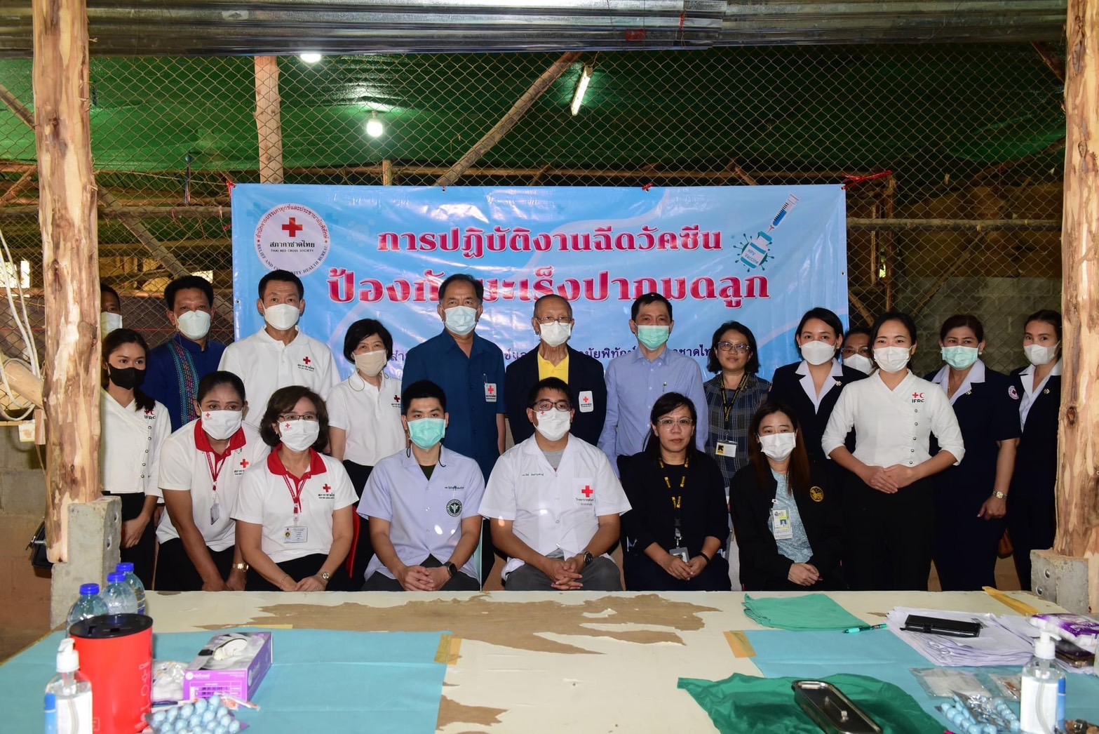 “สภากาชาดไทย” รุกฉีดวัคซีน HPV ป้องกันมะเร็งปากมดลูก ให้แก่เด็กในค่ายผู้ลี้ภัย จ.ราชบุรี