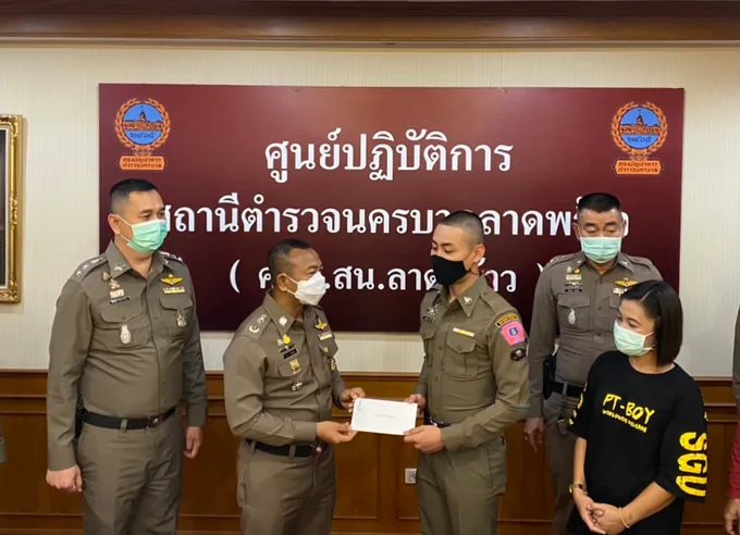 ผบ.ตร. มอบเงินรางวัลเป็นขวัญและกำลังใจ ตร.อคฝ.