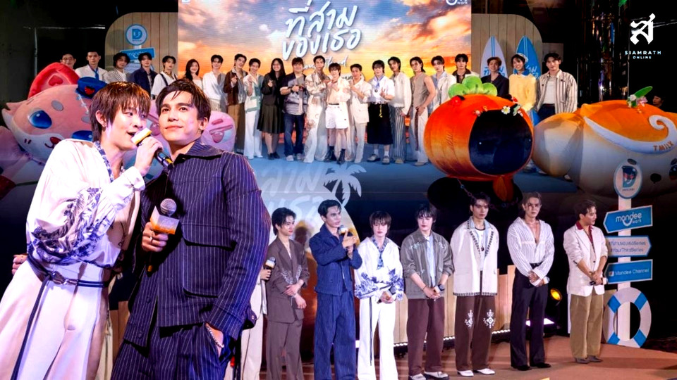 ‘แม้ก - ณฐ’ เคมีพุ่ง เปิดตัว ‘ที่สามของเธอ Your Third Series’ EP.1 แฟนคลับยกขึ้นลิสต์ซีรีส์ห้ามพลาด