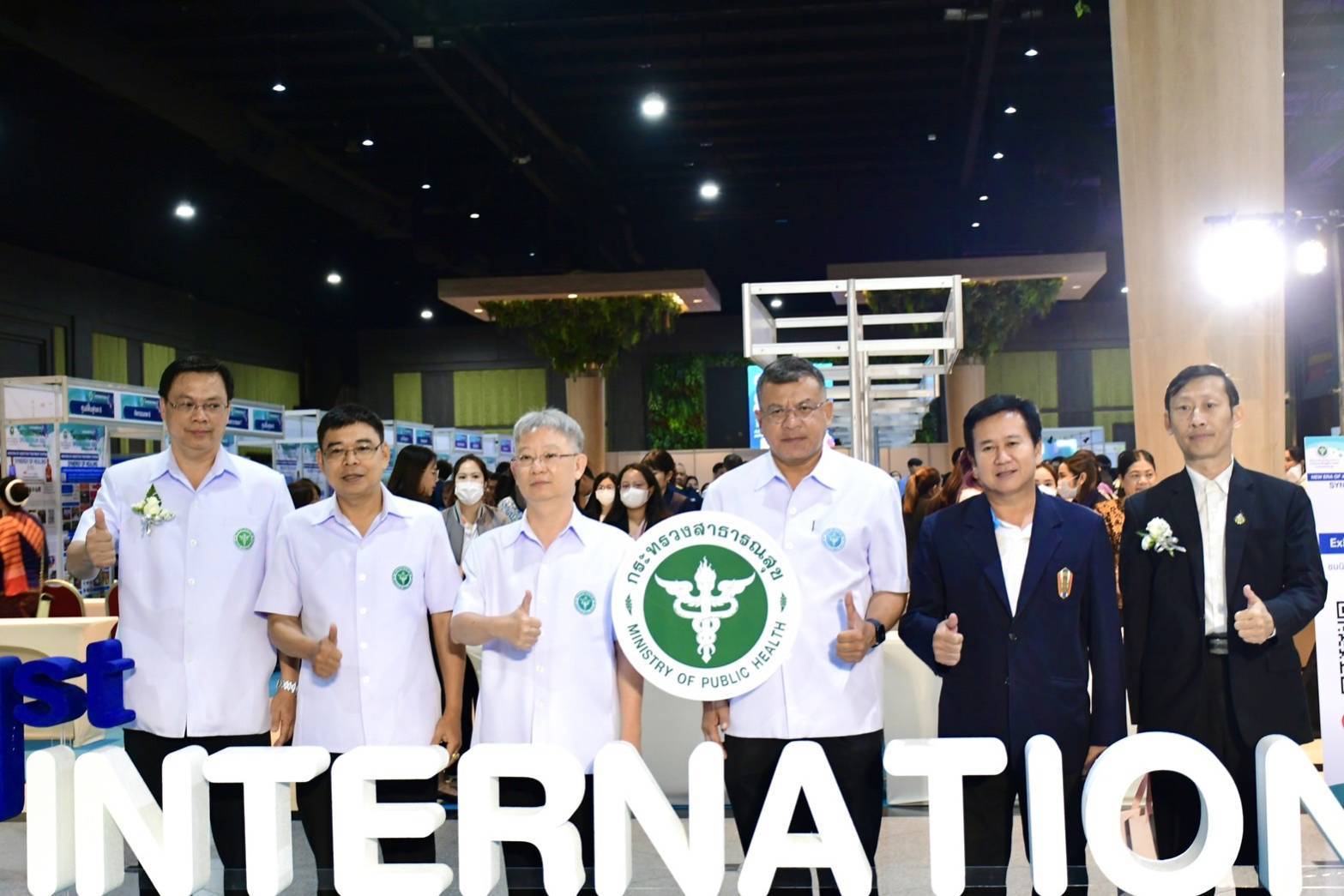 สธ.ประชุมวิชาการยาเสพติด บูรณาการทุกภาคส่วนระดับปท.และนานาชาติ บำบัดรักษา-ฟื้นฟูผู้ติดยาเป็นระบบ