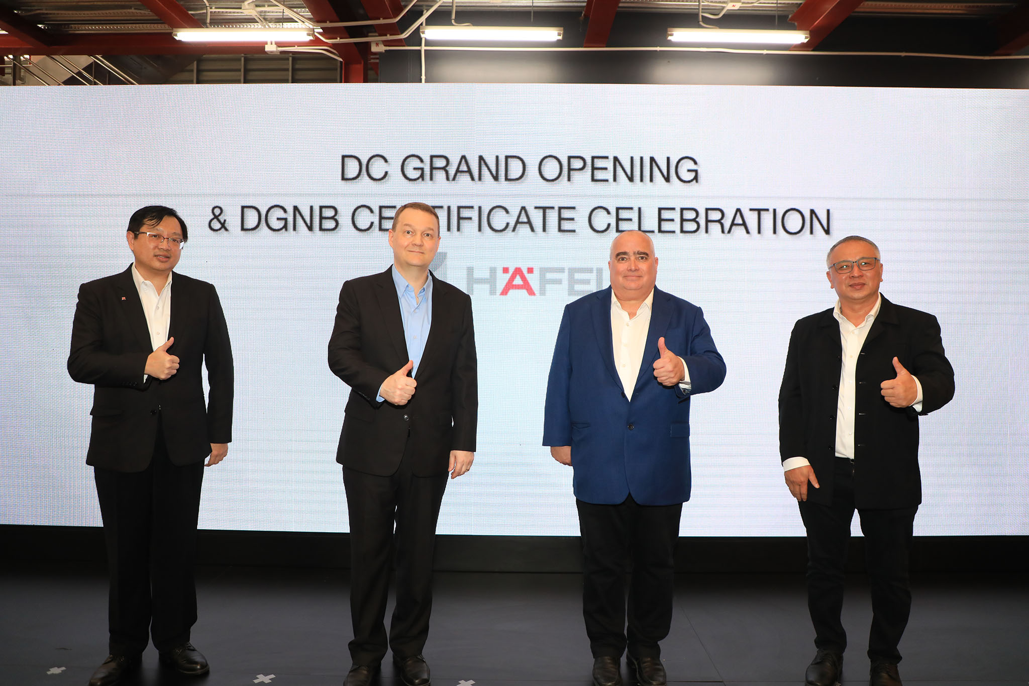 “เฮเฟเล่ ประเทศไทย”ชูศักยภาพศูนย์กระจายสินค้า บางนา-ตราดคว้าใบรับรอง “DGNB” 