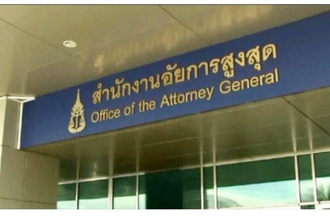"อัยการสูงสุด"สั่งฟ้อง"ตู้ห่าว"กับพวกข้อหาอาชญากรข้ามชาติ