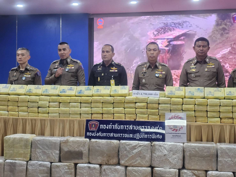 บุกทลายเครือข่ายค้ายาเสพติดรายใหญ่ ยึดยาบ้า 4.7 ล้านเม็ด ซุกรถสิบล้อส่งเข้าภาคกลาง