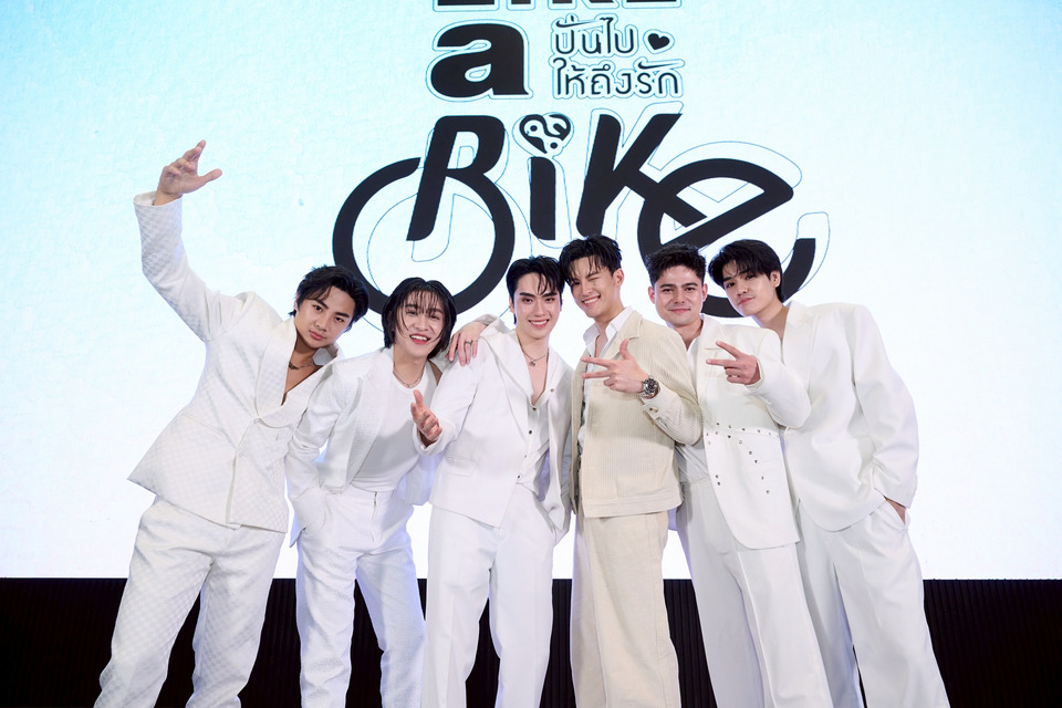 ฟินส่งท้าย “Love Like A Bike” มาสุ-ตี๋ เสิร์ฟโมเมนต์สุดหวาน ปิดฉาก Final EP แฟนคลับแน่นฮอลล์