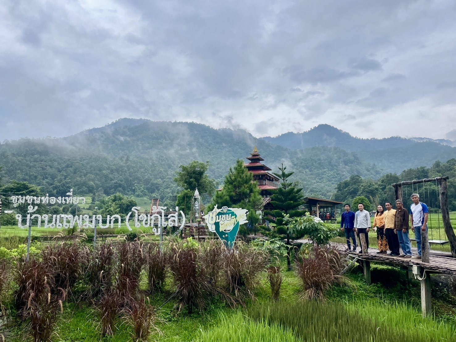 เชิญมาแอ่วกาดมั่วคัวละอ่อนเมืองปายจ้าว