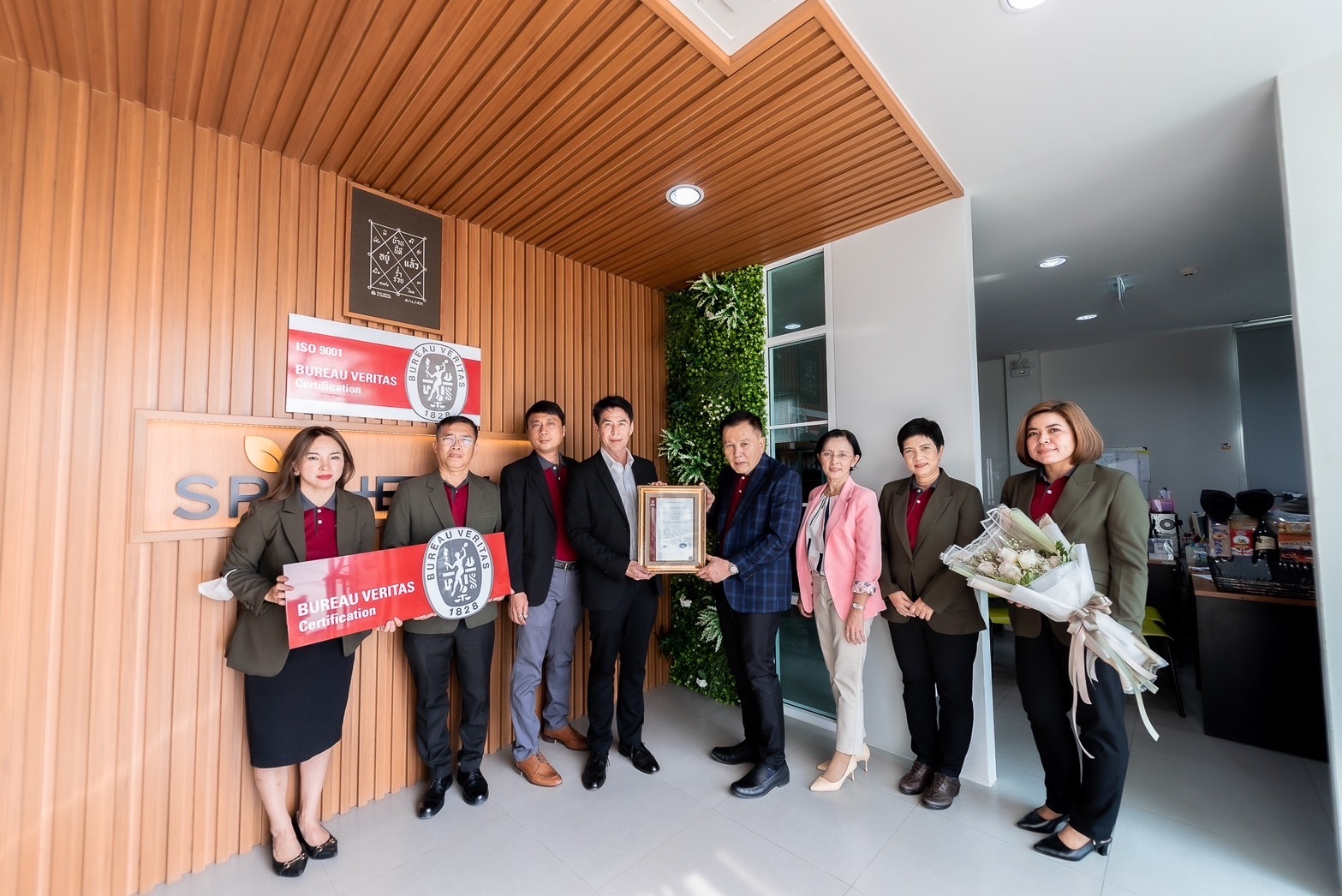 ศรีเทพไทยพัฒนา จำกัด ปิดยอดขายปี 65 อันดับหนึ่งธุรกิจอสังหาฯฉะเชิงเทรา-คว้าประกาศนียบัตรรับรองระบบมาตรฐานสากล ISO 9001: 2015 