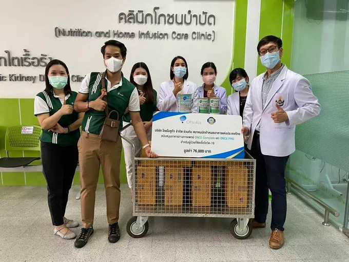“ไทยโอซูก้า” ร่วมสนับสนุน “อาหารทางการแพทย์” ช่วยผู้ป่วยโควิด-19  