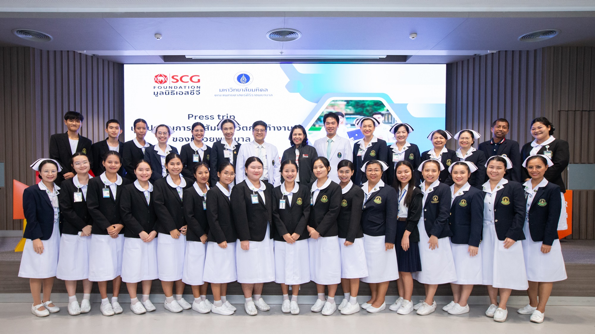 มูลนิธิเอสซีจี เปิดแนวคิด Learn to Earn เรียนรู้ เพื่ออยู่รอด  ผ่านหลักสูตรผู้ช่วยพยาบาล สร้างการอยู่รอดให้เยาวชน จบไว-มีงานทำ