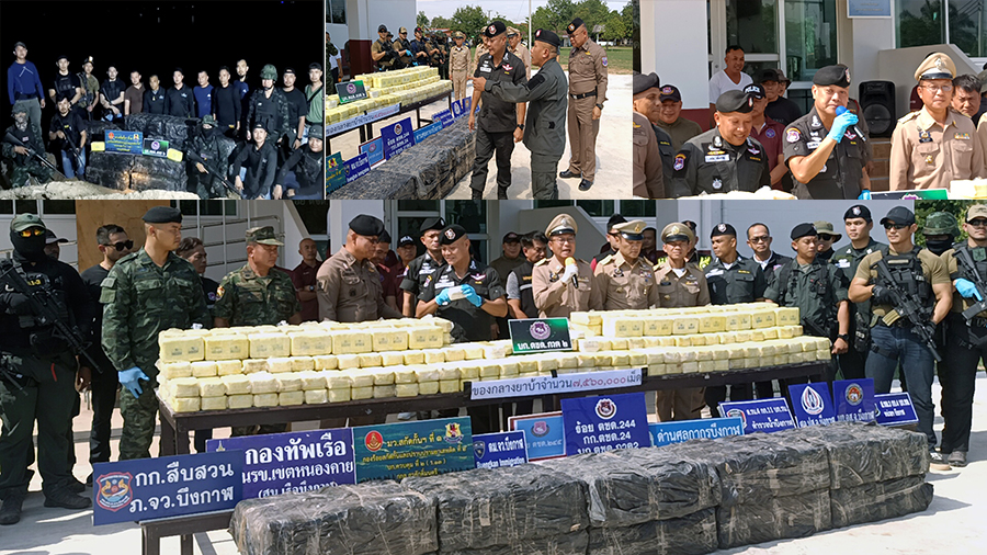  ตชด.ร่วมกับหน่วยงานความมั่นคงยึดยาบ้าล็อตใหญ่ 7.56 ล้านเม็ดค่า 226 ล้าน