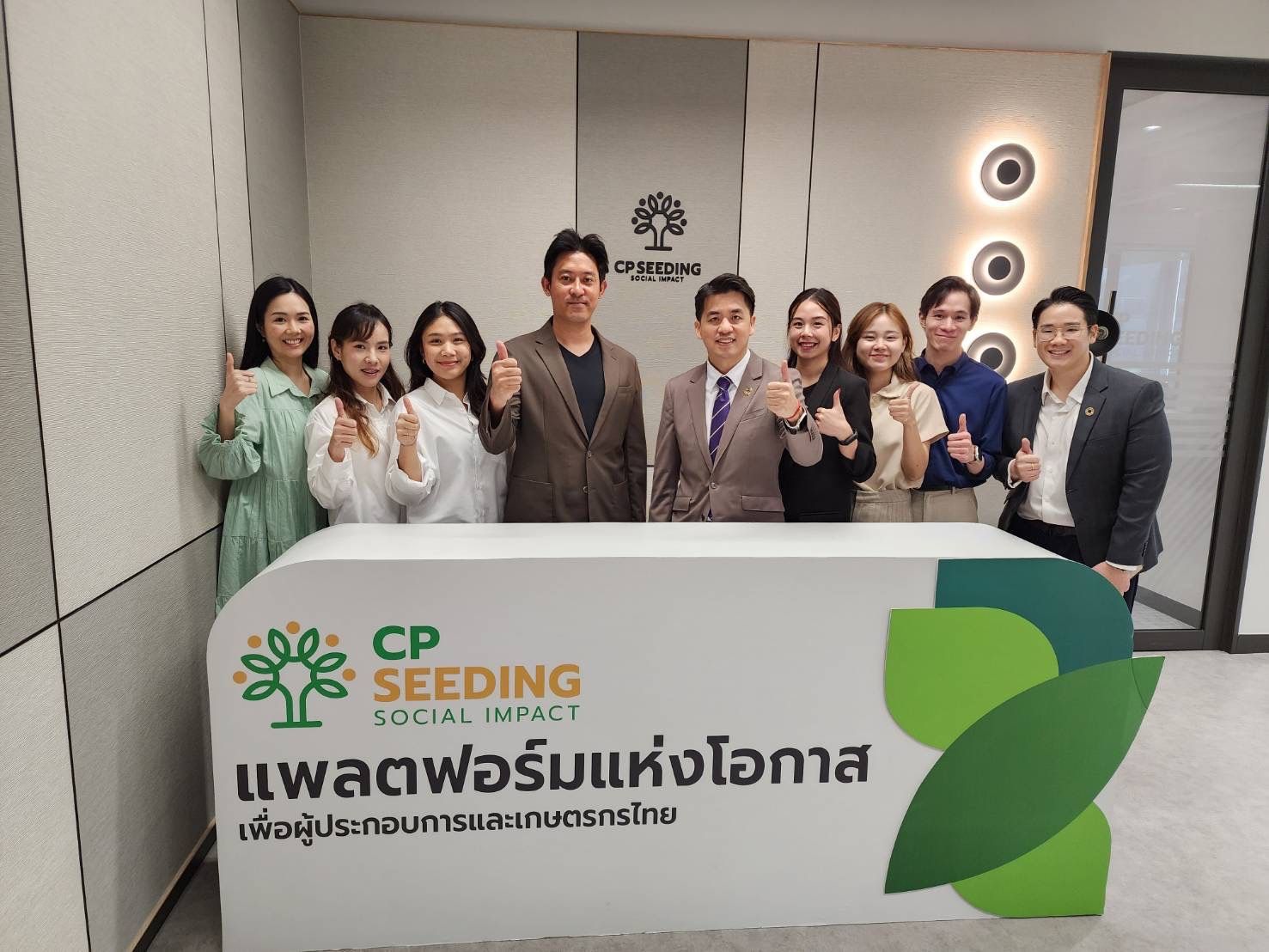 ซีพีเดินหน้าแพลตฟอร์มแห่งโอกาส สนับสนุนวิสาหกิจชุมชน “ชฎาไท” เปิดช่องทางจำหน่ายผ่านร้านเซเว่นอีเลฟเว่น