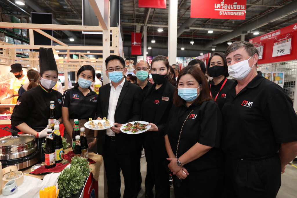 แม็คโคร โฮเรก้า อคาเดมี จัดโรดโชว์สอนเทคนิคทำร้านอาหาร ช่วยสร้างอาชีคนว่างงานทั่วประเทศ