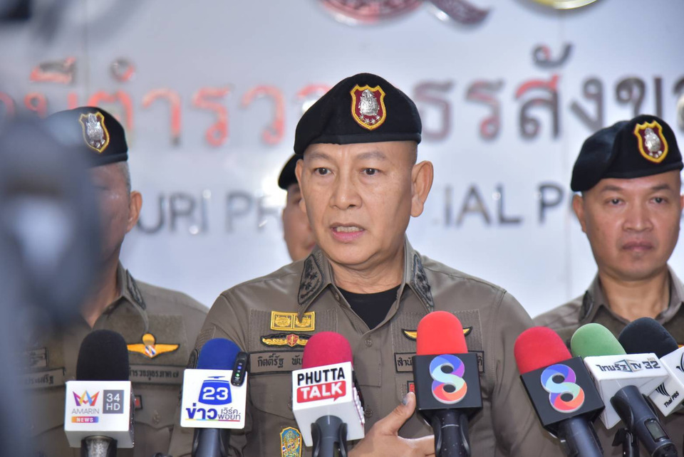 "ผบ.ตร." ลุยสังขละบุรี  ติดตามคดี “น้ององุ่น” เด็กหญิง 7 ขวบเสียชีวิต เร่งรัดจับกุมคนร้าย