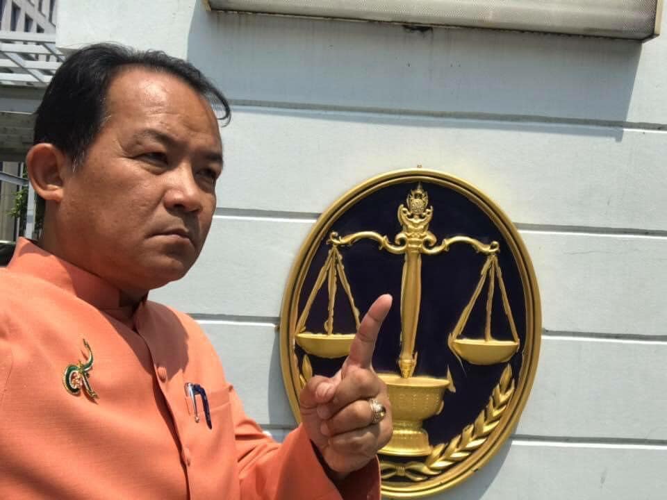 'พี่ศรี' ขู่ฟ้อง 3 หน่วยงาน ปล่อยฟู้ดเดลิเวอรี่ โขกสับราคายุคโควิด-19 
