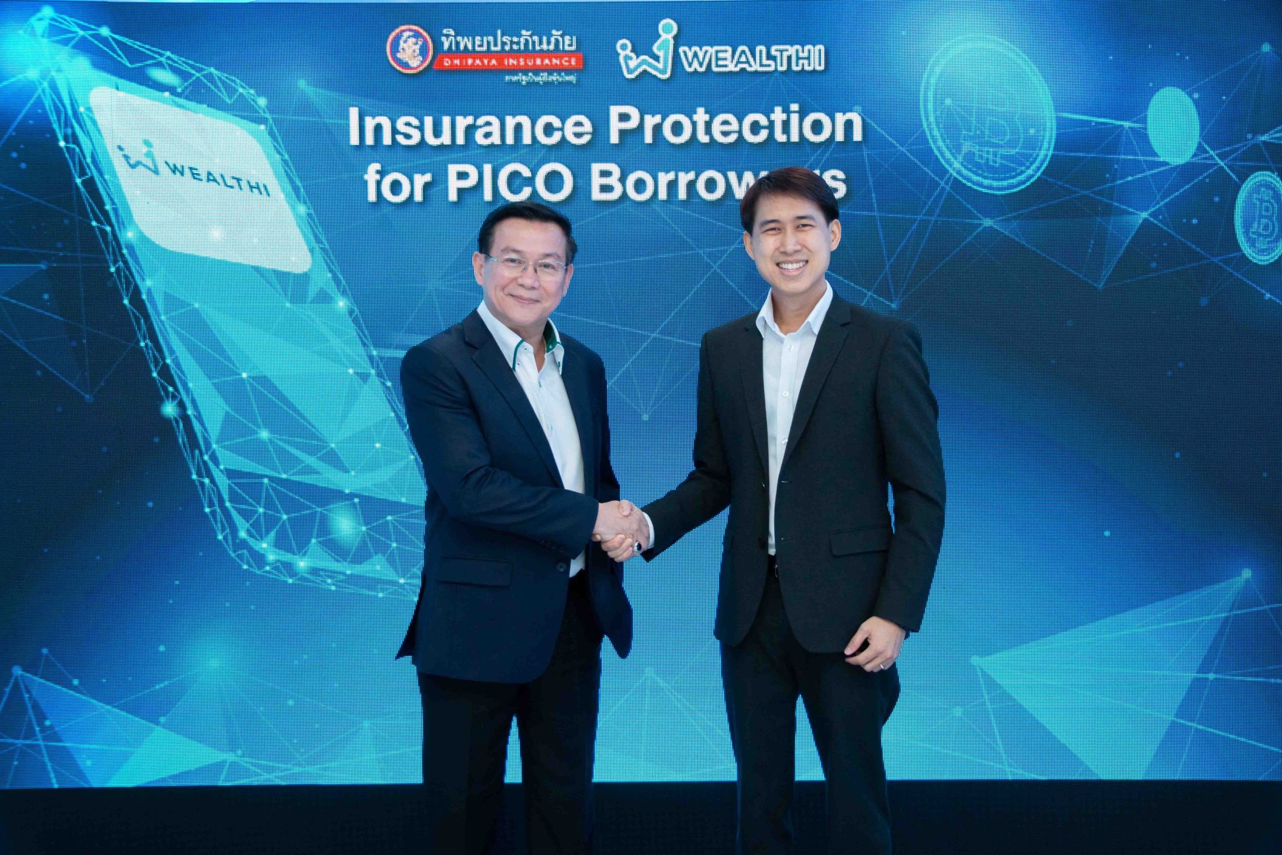 “ทิพยประกันภัย” ผนึกกำลัง “เวลธ์ติ” ตอกย้ำความเป็น “Digital Insurance” ขายประกันภัย  Micro Insurance ผ่าน แอปฯ ช่วยเหลือผู้มีรายได้น้อย 