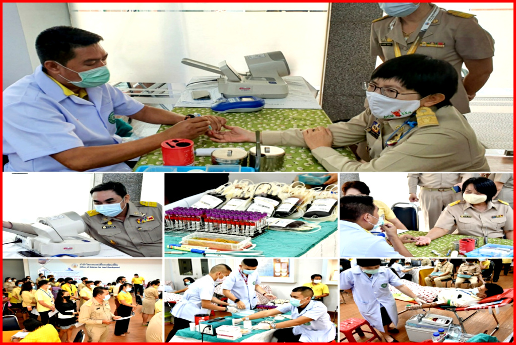 พด. ร่วมบริจาคโลหิตเนื่องในวันข้าราชการพลเรือน ประจำปี 2564