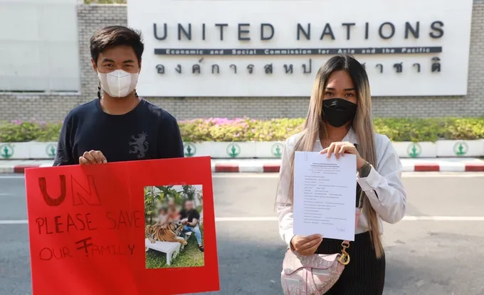 สาวไทยร้อง UN ขอความเป็นธรรม หลังสามีชาวโปแลนด์ถูก ตร.จับกุม อยู่ประเทศเกินกำหนด 