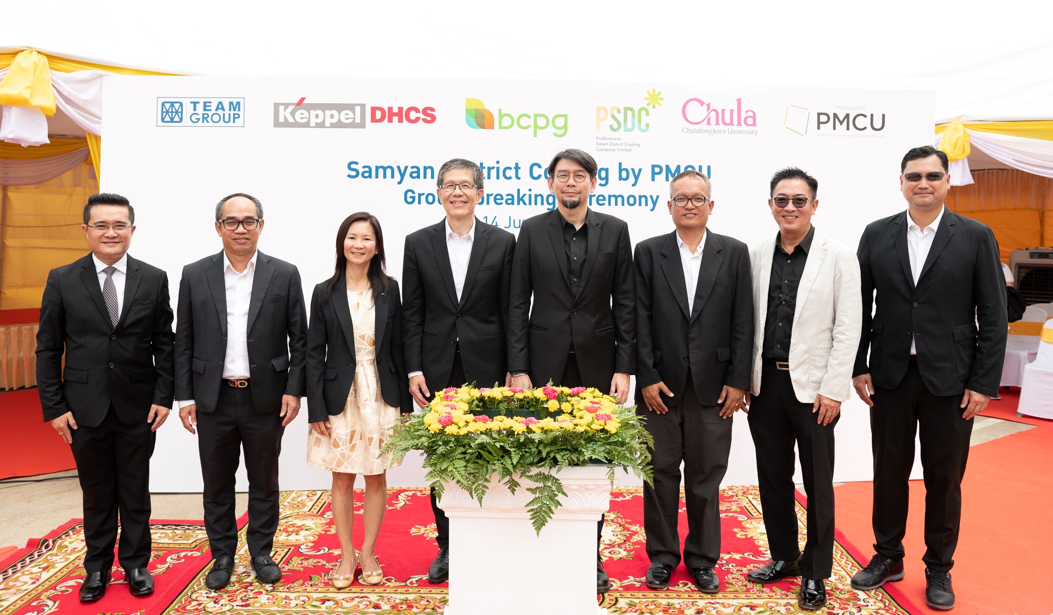 BCPG พร้อมพันธมิตร PSDC จัดพิธีวางศิลาฤกษ์อาคาร Samyan District Cooling by PMCU