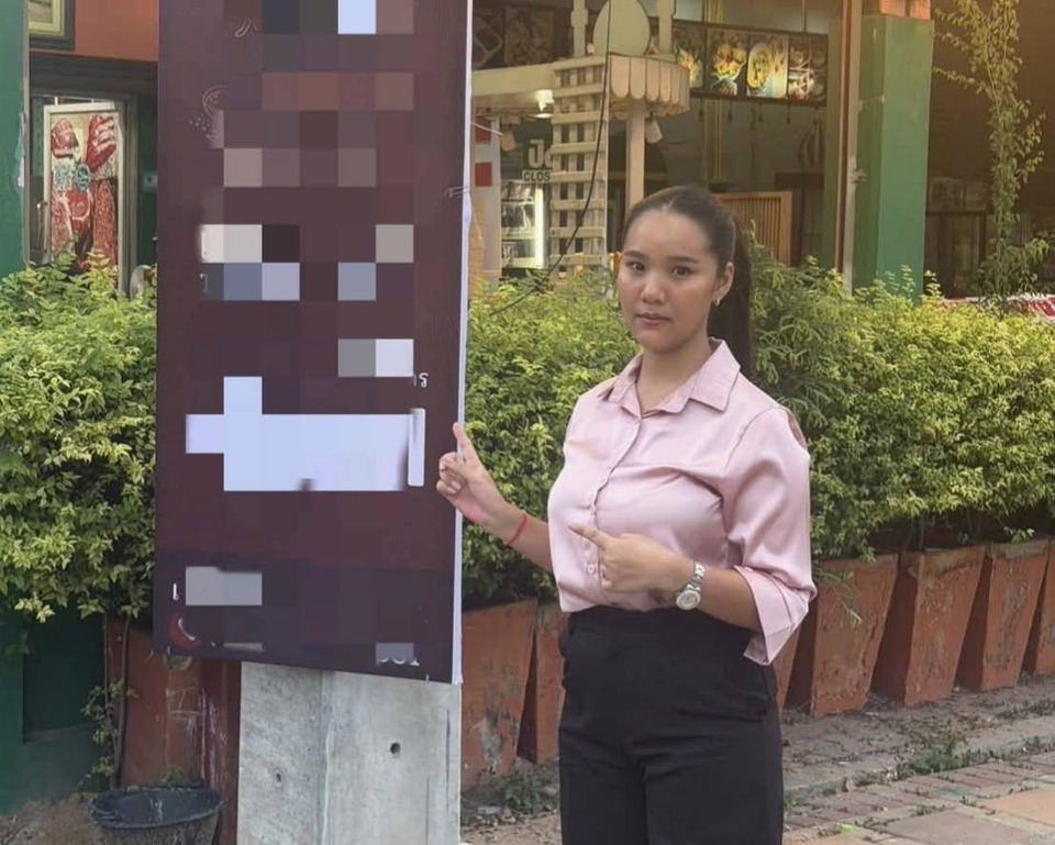 ก่อนหย่อนบัตรเดือด! ผู้สมัครอิสระพัทยาโร่แจ้งความ ปมป้ายหาเสียงถูกเปลี่ยนจุด ติดป้ายร้านอาหารแทน 