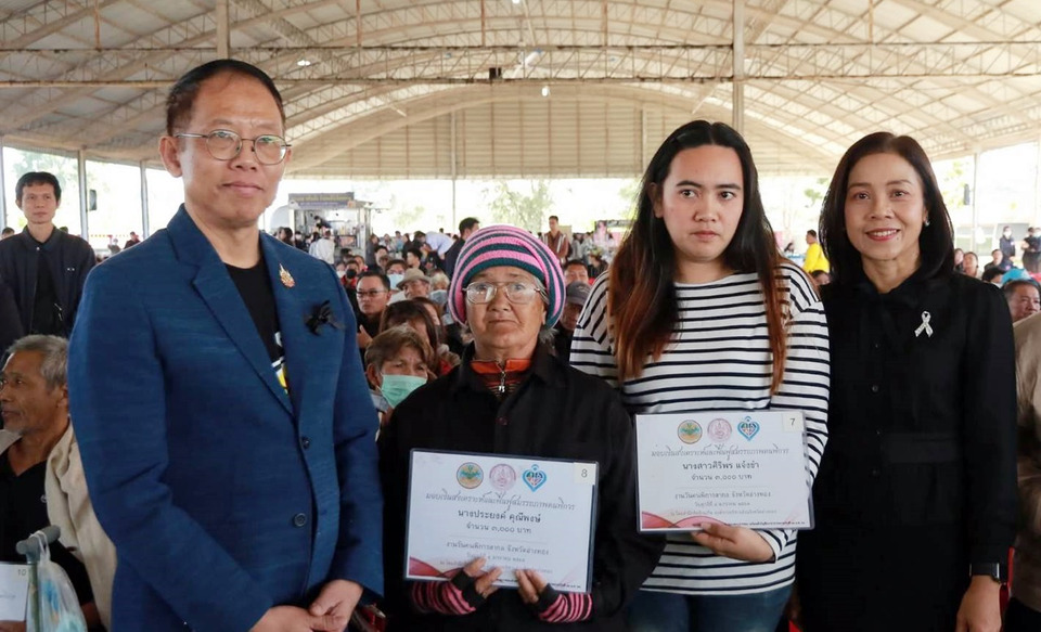 อ่างทองจัดงาน “อบจ.พม.ร่วมใจ” วันคนพิการสากล หนุนพลังใจ–ยกระดับคุณภาพชีวิตคนพิการ