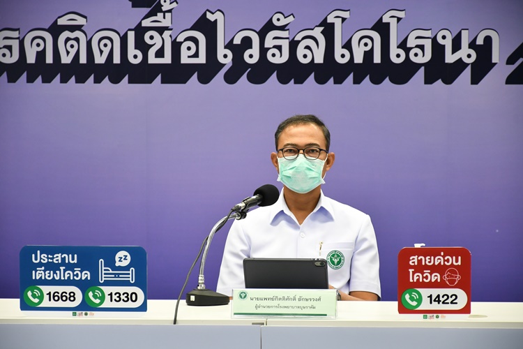 รพ.บุษราคัม เปิด ไอซียู สนาม 17 เตียง รักษาผู้ป่วยโควิดอาการหนักวันนี้วันแรก