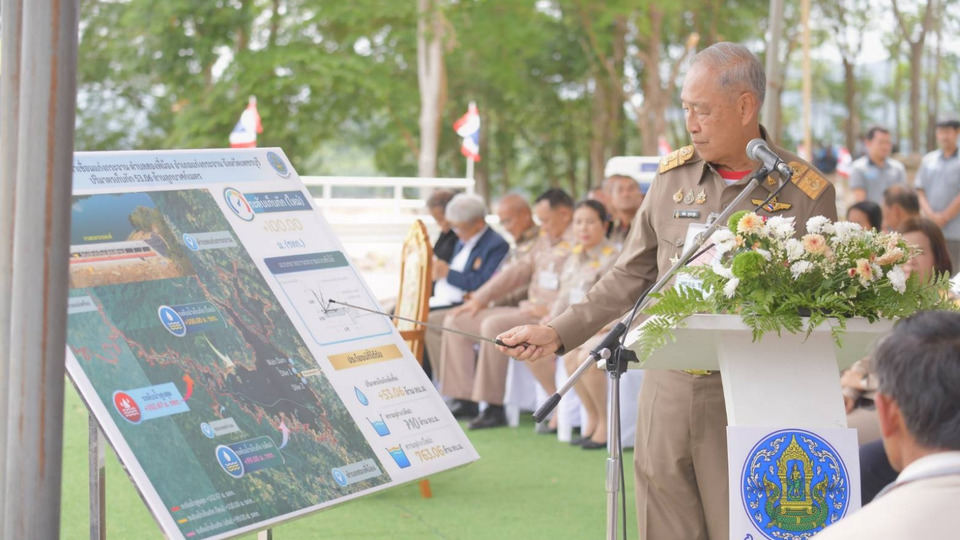 “องคมนตรี” ลงพื้นที่เพชรบุรี ติดตามโครงการพระราชดำริด้านน้ำ เดินหน้าสืบสานการบริหารจัดการน้ำเพื่อประชาชน