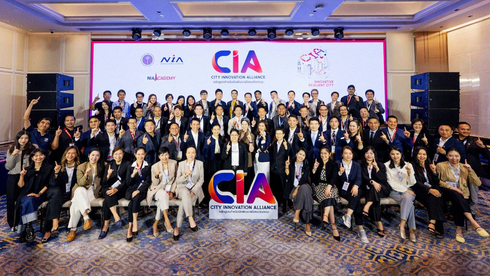 NIA เปิดหลักสูตร CIA รุ่นแรก ปั้นผู้นำเมืองนวัตกรรม สร้างเมืองยืดหยุ่นรับอนาคต