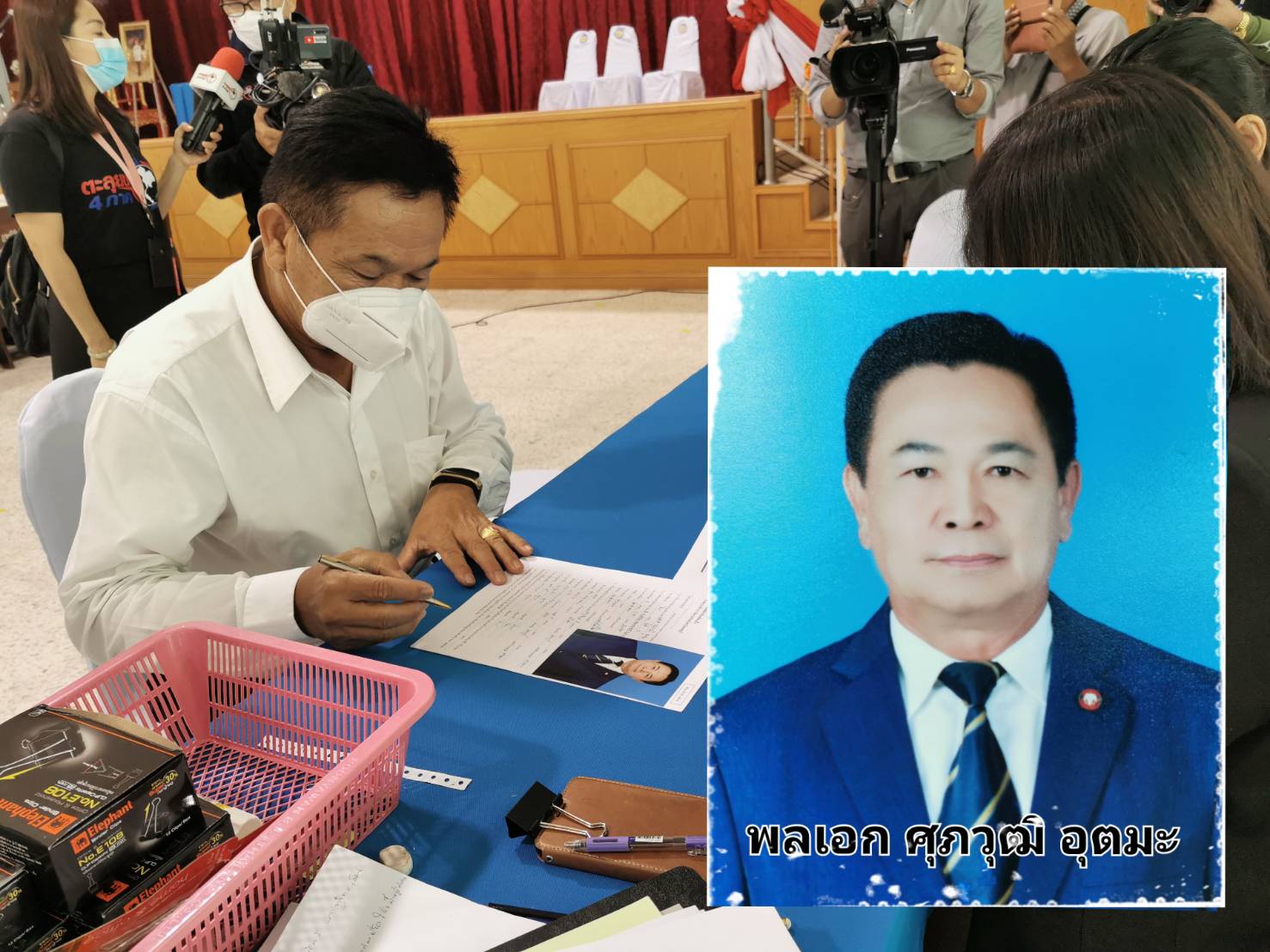พลเอก ศุภวุฒิ อุตมะ อดีตสมาชิกสภานิติบัญญัติแห่งชาติ ลงสมัครนายกอบจ.ลพบุรี  ชูนโยบาย  คิดใหม่ ทำใหม่ 4 ปีซ่อม 4 ปีสร้าง