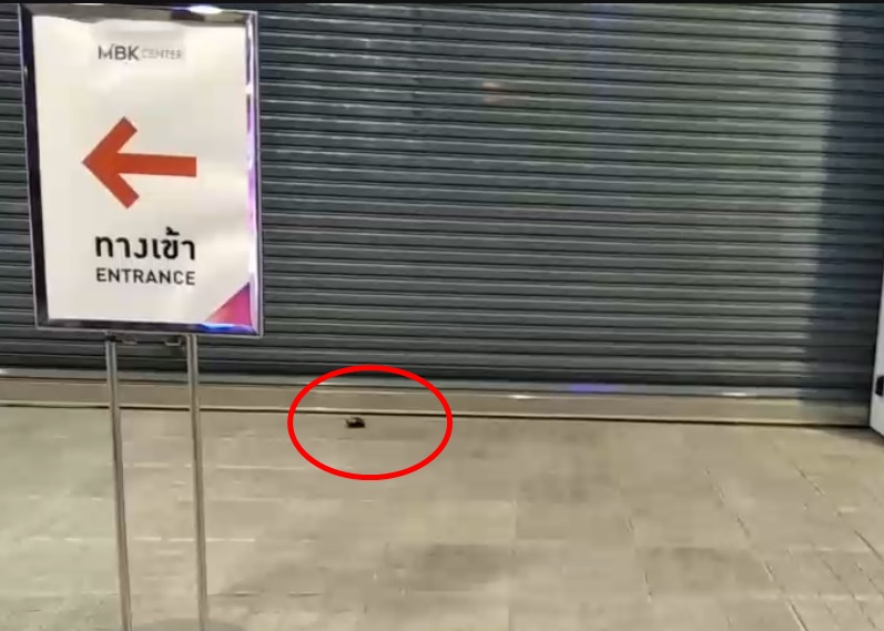 พบวัตถุต้องสงสัยหน้ามาบุญครอง