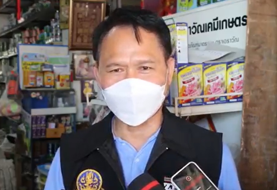 ขอนแก่นคุมเข้มราคาปุ๋ยรับฤดูทำนาปีพบส่วนใหญ่ราคาปกติ